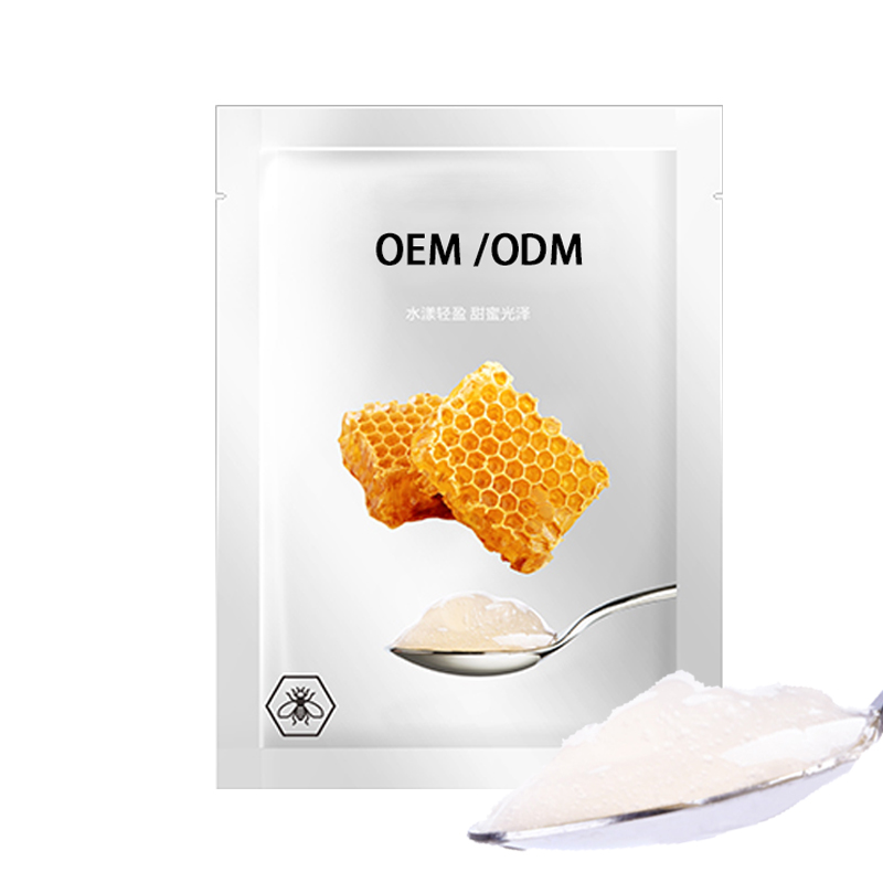 运城市_广州源头OEM加工贴牌 补水保湿面膜OEM