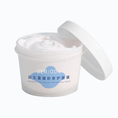 运城市_益生菌酸奶面膜OEM