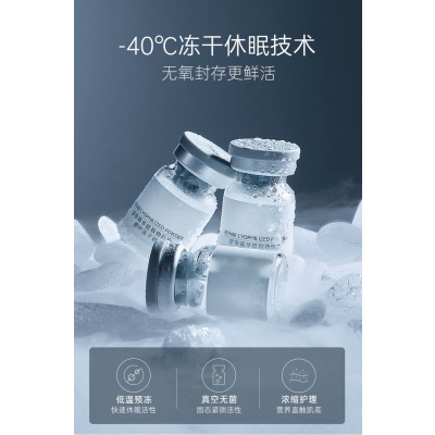 运城市_Ⅲ型胶原蛋白填充