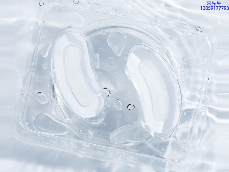 运城市_美容院玻尿酸微针眼贴OEM 玻尿酸微晶片眼贴OEM