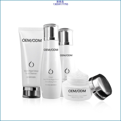 运城市_海洋藻萃护肤套装