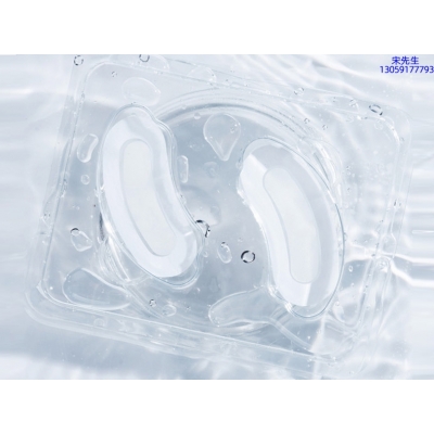 运城市_美容院玻尿酸微针眼贴OEM 玻尿酸微晶片眼贴OEM