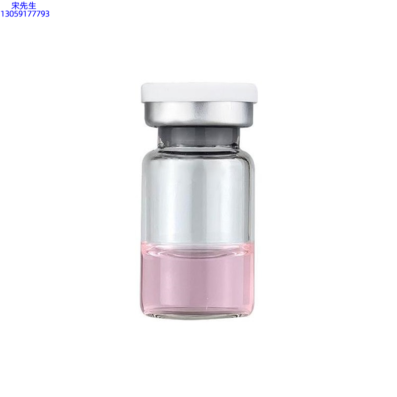 运城市_水光动能素精华原液OEM代加工贴牌