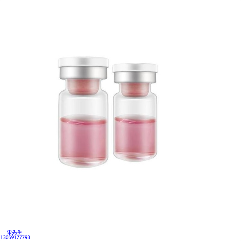 运城市_水光动能素OEM代加工贴牌