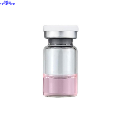 运城市_水光动能素精华原液OEM代加工贴牌